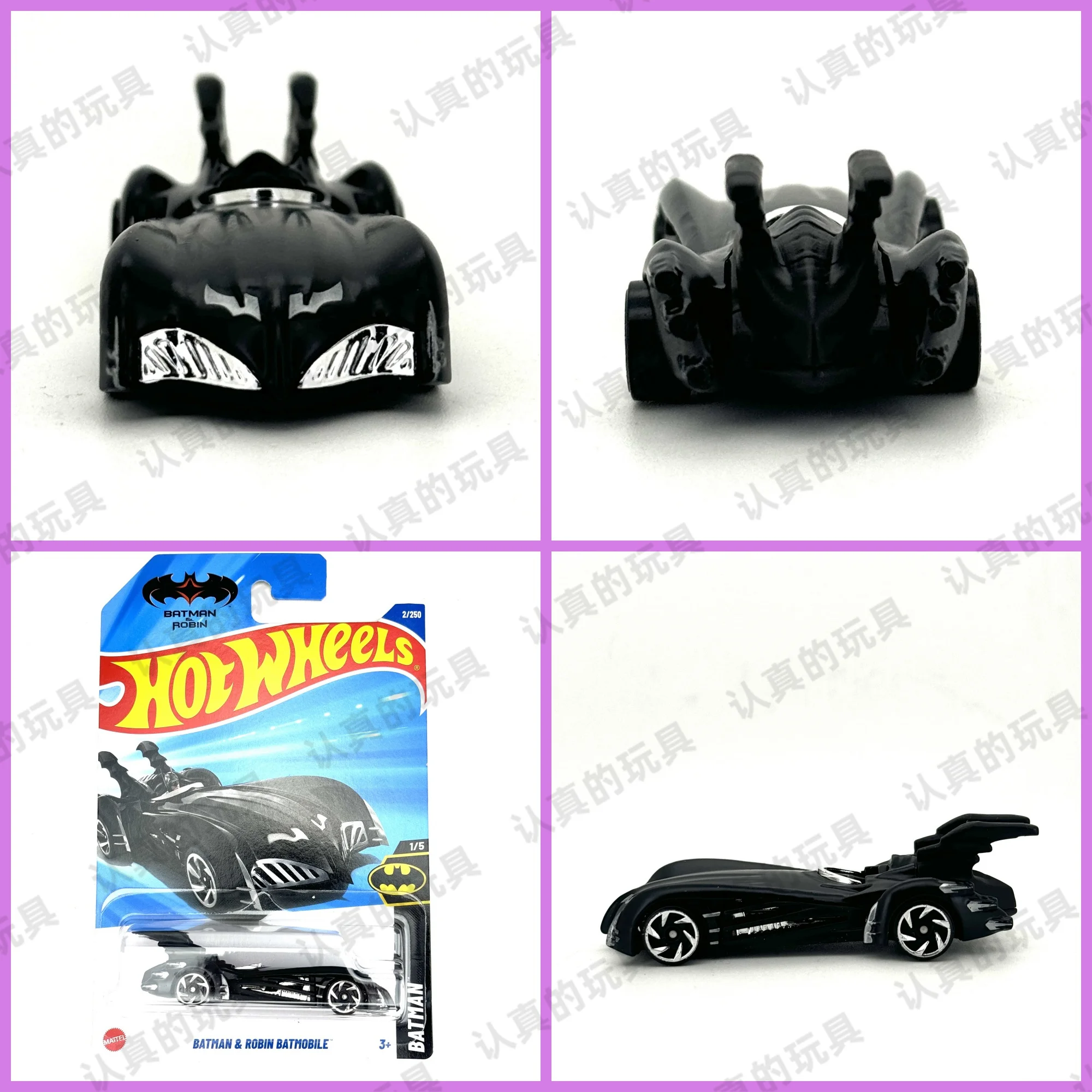 Car Care - Carro de Brinquedo Hot Wheels 1:64