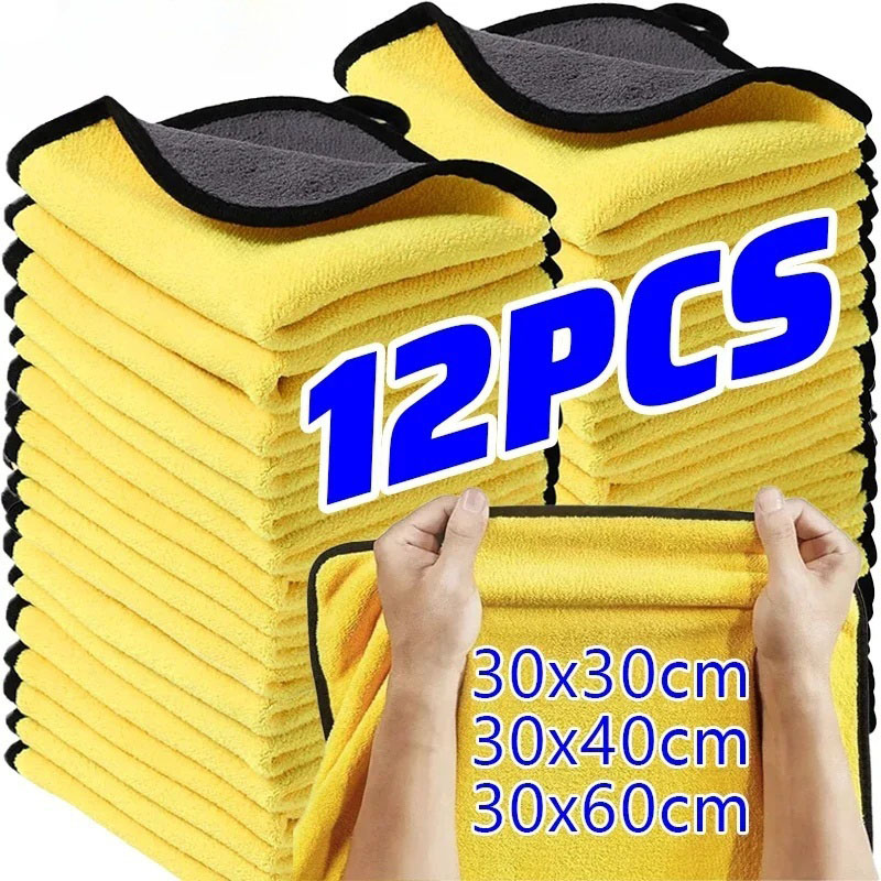 Panos de Limpeza para Lavagem  - Microfiber Car Drying Towel Super Absorbent avaliação e preço