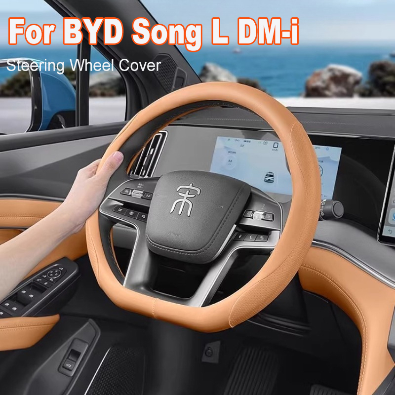 Para byd song l dm-i capa de v - Car Steering Wheel Cover Anti Slip Breathable avaliação e preço