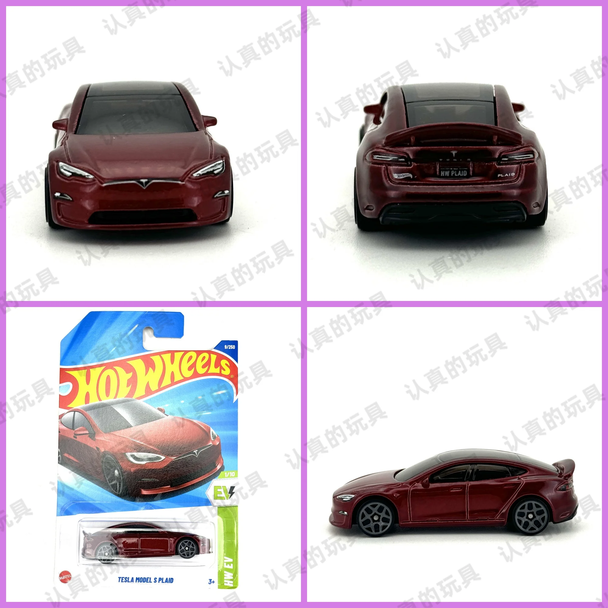 Carro de brinquedo Hot Wheels, - Car Care avaliação e preço