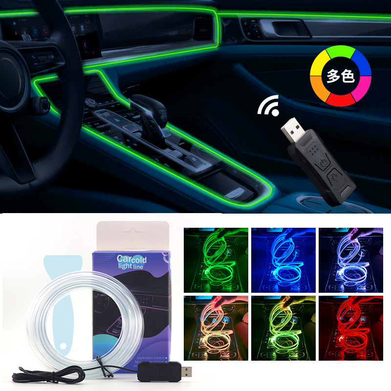Faixa de Luz LED RGB para Carr - Led Ambient Interior Car Lights App Control avaliação e preço